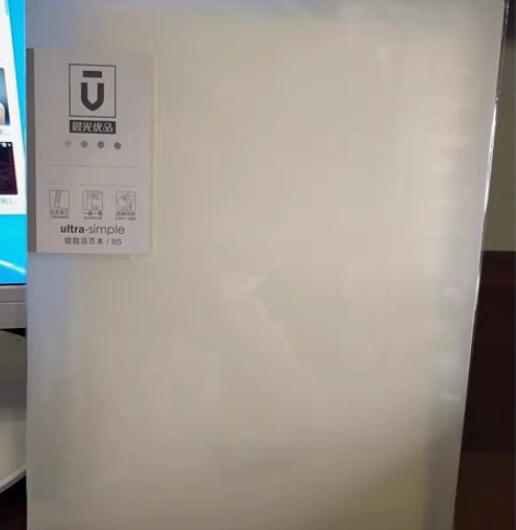 包邮全新正品 晨光优品错题本初中生加厚纠错...