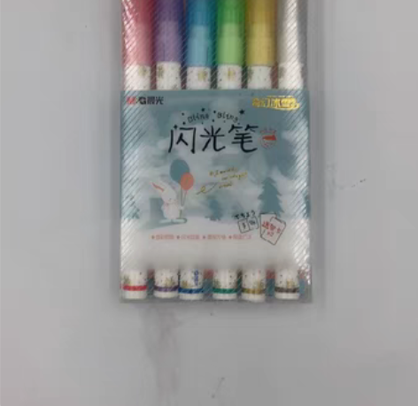 包邮晨光奇幻冰雪Ⅲ限定系列闪光笔6色套装携...