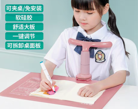 转卖【年货价】猫太子坐姿卫士写字矫正器防近...