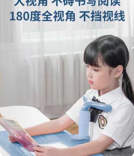 猫太子坐姿卫士写字姿势矫正器小学生防近视驼...