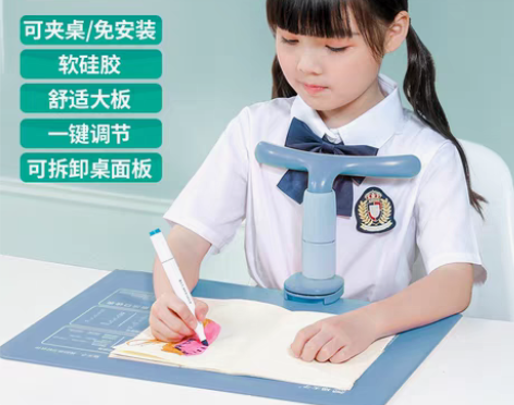 转卖猫太子坐姿卫士写字矫正器防近视支架桌面...