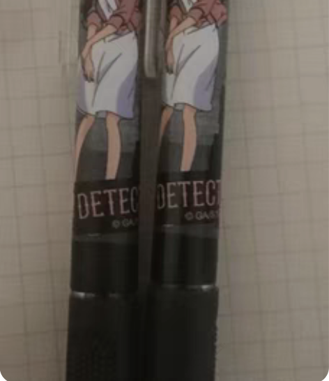 晨光盲盒笔仅拆盒，未使用【无盒】 2支6元...