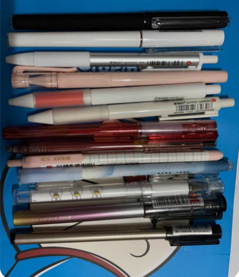 包邮20元10支笔类开学大礼包，混合晨光的...