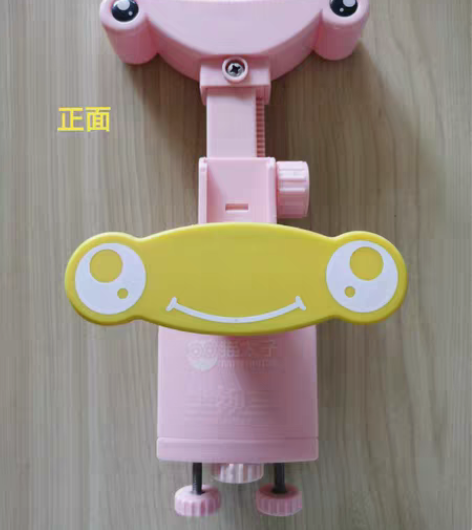 包邮九成新“猫太子”坐视宝坐姿矫正器低价转...