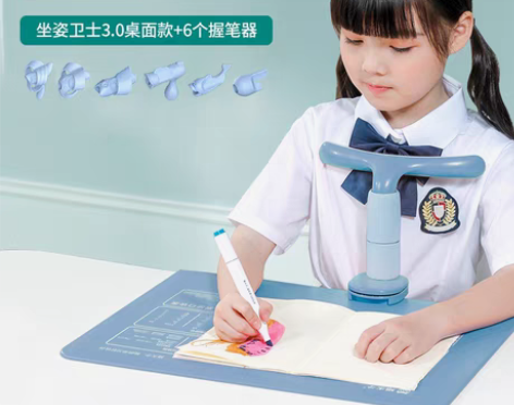 转卖【38活动价】猫太子易握握笔器矫正器小...