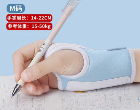 转卖【天猫双12】猫太子握笔姿势手腕矫正器...