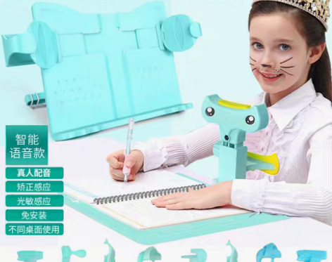 转卖猫太子坐姿矫正器防小孩低头写字学生用儿...