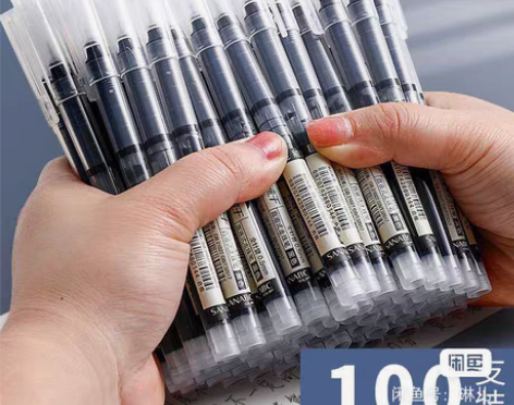 包邮直液式中性笔速干走珠笔0.5ins高颜...