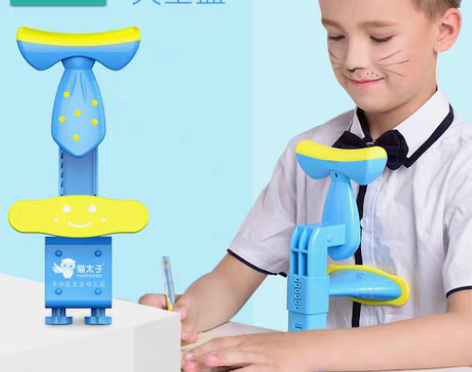 转卖【狂欢价】猫太子 防近视坐姿矫正器小学...