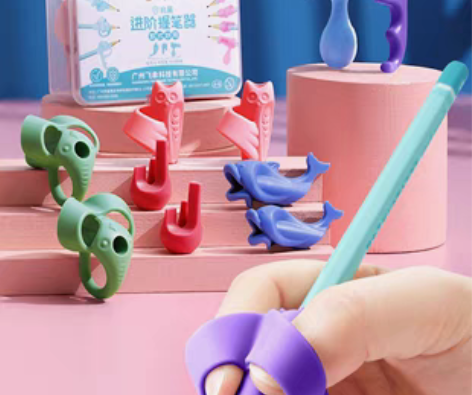 包邮猫太子握笔器矫正器小学生幼儿园笔套铅笔...