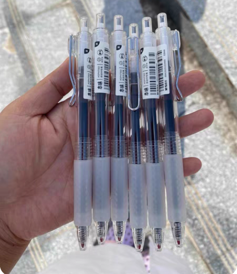 包邮晨光按动中性笔学生用0.5mm考试碳素...