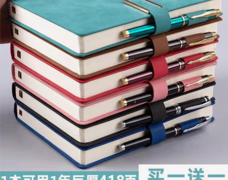笔记本本子超厚大学生a5皮面商务记事本厚复...