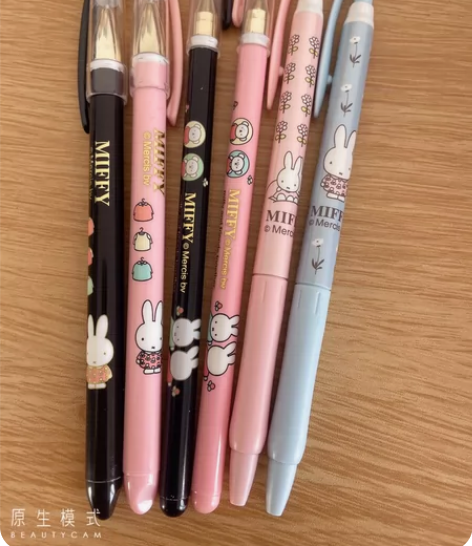 晨光绝版怀旧文具，米菲主题绝版笔，米菲绝版...