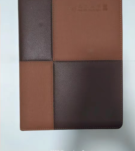 包邮重750克 A4活页皮面大笔记本 全新...