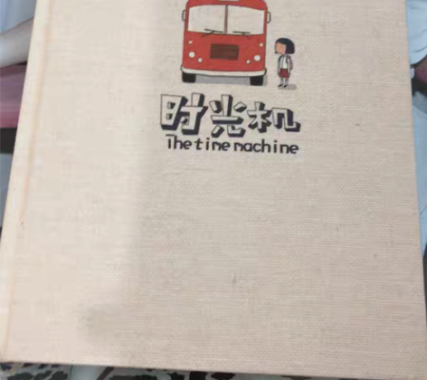 全新笔记本 可用作bullet journ...