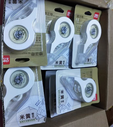 得力NO.8175米黄色修正带 带芯大容量...