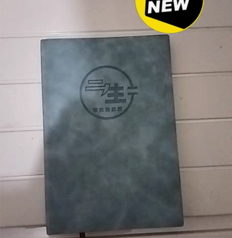 五元每本全新。记事本。 感兴趣的话点“我想...