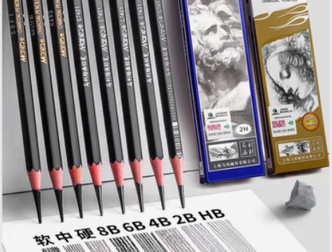 全新 马利铅笔素描绘画碳笔初学者速写2h6...