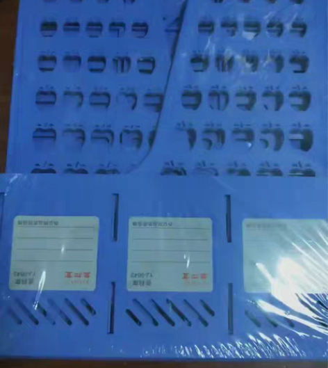 档案盒档案夹档案筐快干印台固体胶档案盒3元...