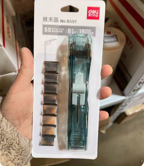 得力推夹器补充夹 感兴趣的话点“我想要”和...