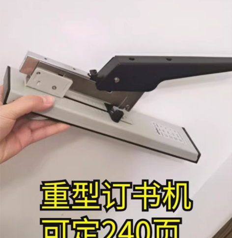 包邮文件夹资料册透明A4档案盒孕妇产检用奖...