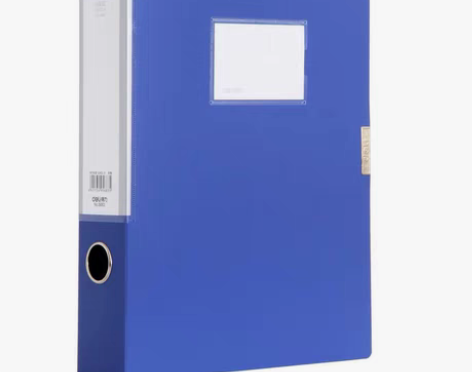 包邮得力a4档案盒5684文件盒塑料收纳盒...