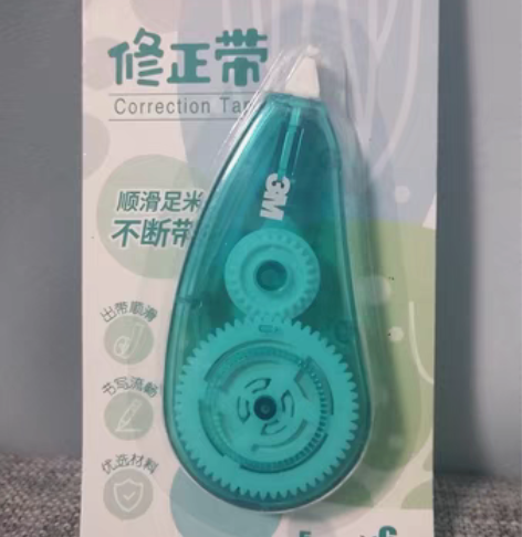 全新未拆封3M思高修正带顺滑简约可爱 品牌...