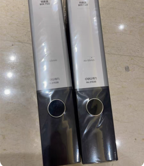 档案盒,2个打包 感兴趣的话点“我想要”和...
