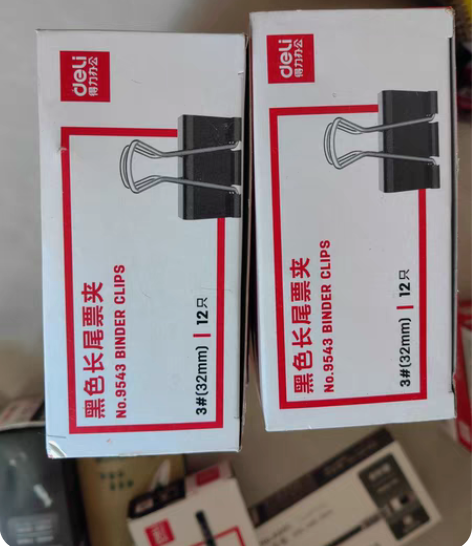 3号长尾票夹12个，4号票夹10个，快干印...