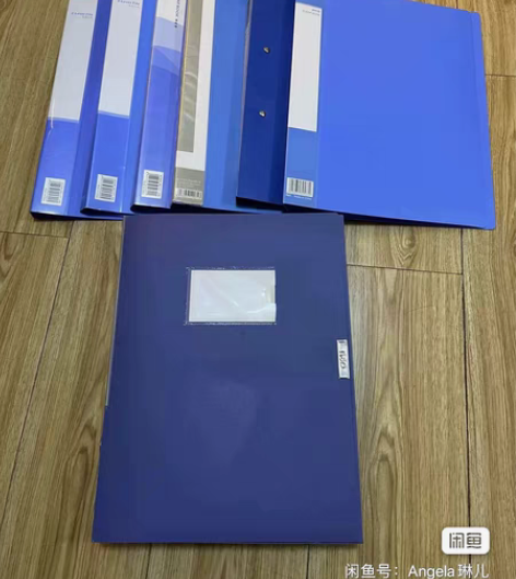 包邮得力文件夹A4单双强力夹资料夹简历夹试...