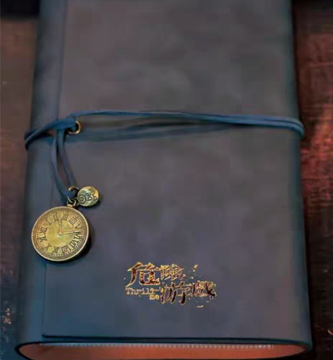 【长期收】音乐剧 危险游戏 周边 票夹册 ...