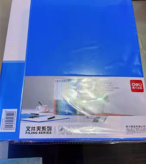 得力文件夹A4单夹文件夹插袋文件夹双强力商...