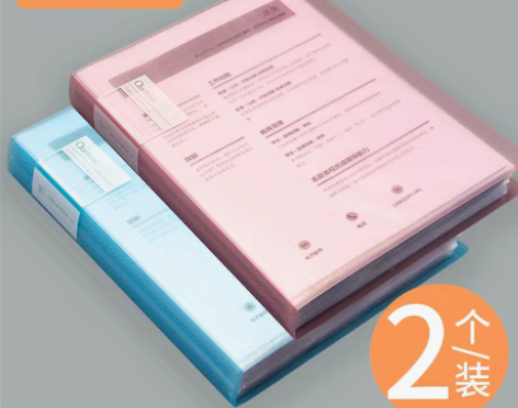 转卖得力试卷收纳袋 试卷夹 学生用文件夹 ...