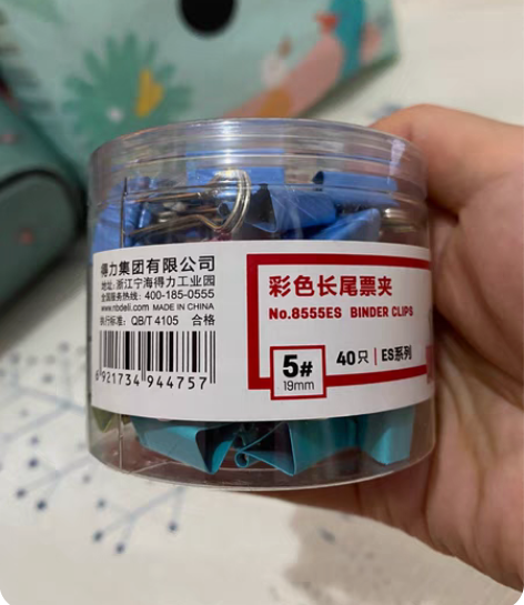 5#19mm长尾票夹,10元一盒,苏皖沪包...