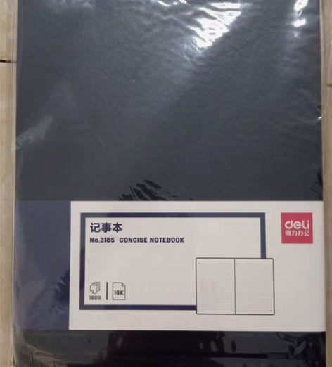 包邮全新 得力NO.3185 16K 16...