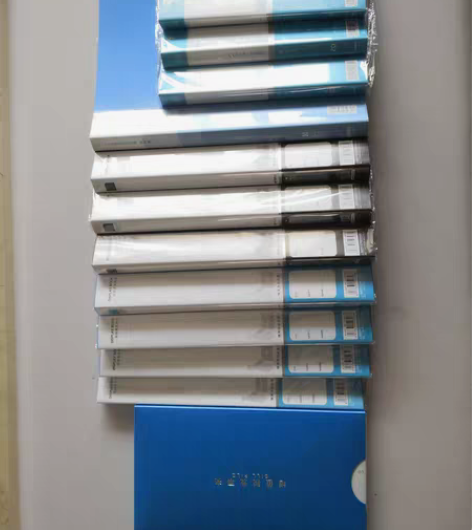 办公商务资料册插页册，A4（30页7个），...