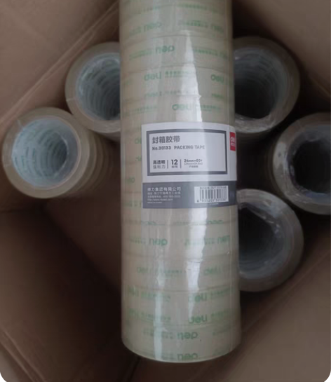 得力透明胶带 感兴趣的话点“我想要”和我私...