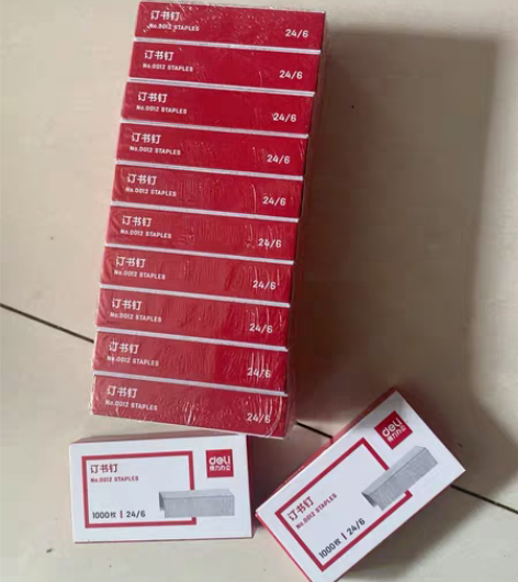 包邮【10盒】得力0012订书钉24/6通...