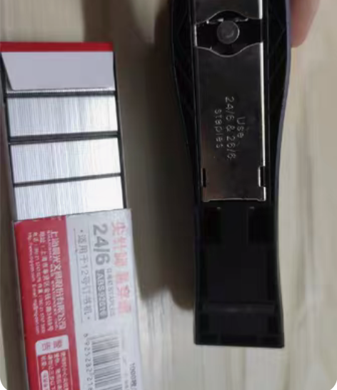 包邮转手一个得力订书机0305，送一盒钉子...