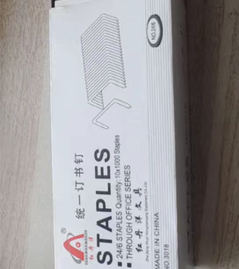 订书钉全新未动过 感兴趣的话点“我想要”和...