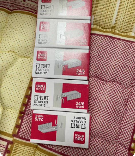 得力订书钉5盒 沈阳可自取 感兴趣的话点“...
