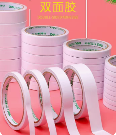 包邮得力双面胶强力透明双面两面学生手工超薄...