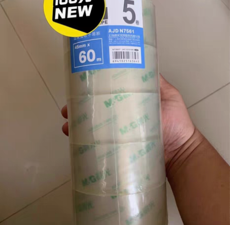 包邮【挥泪甩卖】【8.9元40卷包邮】白色...