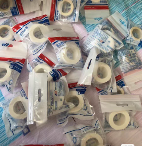 胶布 胶带 布胶带 纸胶带 打包出 懂的来...