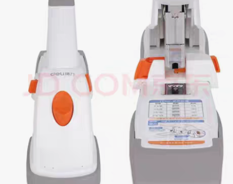 包邮得力(deli)80页带滑动标尺重型订...