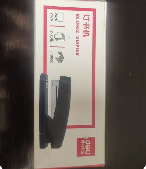 得力订书机,全新没用过,可订2-20页。送...