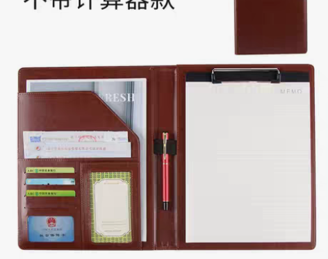 转卖包邮 5个，5个，5个，一起45元，，...