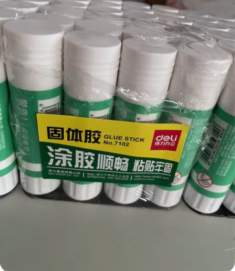 包邮得力固体胶胶棒大号12支21g笔形学生...