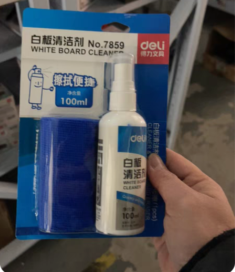 中性笔/白板笔/收据 图1中性笔12个，圆...