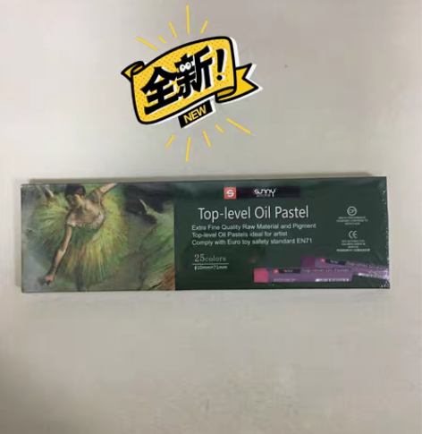 阳光天使 油画棒、炫彩棒、笔；得力剪刀。1...